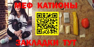марихуана Канаш