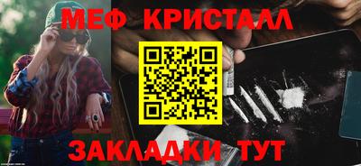 альфа пвп Камышлов