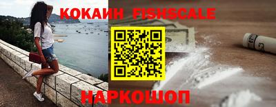 марихуана Канаш