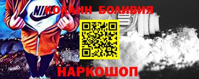марихуана Канаш