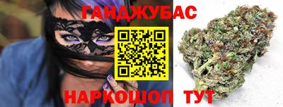 эйфоретик Кандалакша