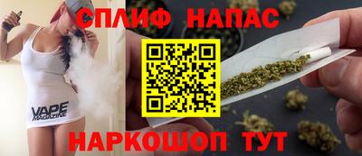 марихуана Канаш