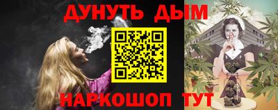 мефедрон мука Кингисепп
