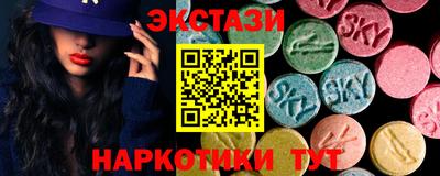 марихуана Канаш
