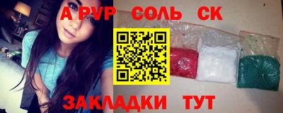 мефедрон мука Кингисепп