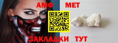 MDMA Premium VHQ Кимры