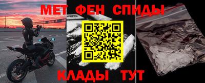 эйфоретик Кандалакша