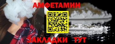 марихуана Канаш