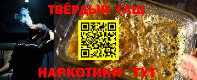 MDMA Premium VHQ Кимры