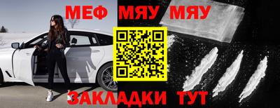 эйфоретик Кандалакша