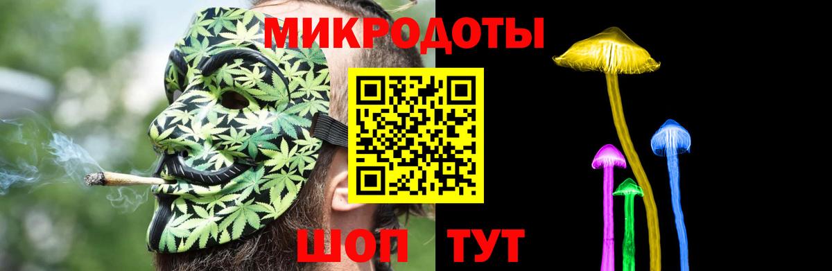 Галлюциногенные грибы MAGIC MUSHROOMS  Вход с VPN  Галлюциногенные грибы ЛСД  Чебоксары 